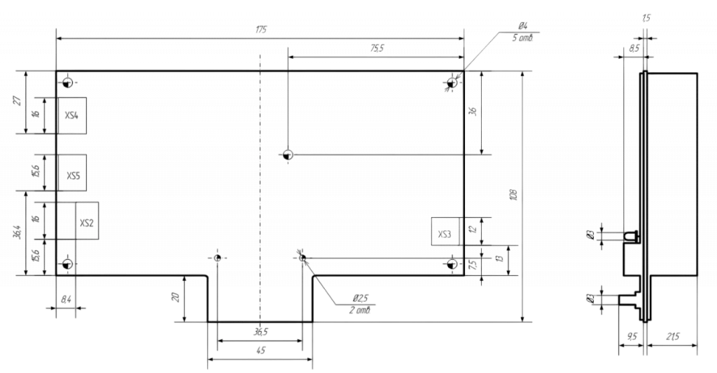 ГЧ ЭПРА2-35-220 БАК-Photoroom.png