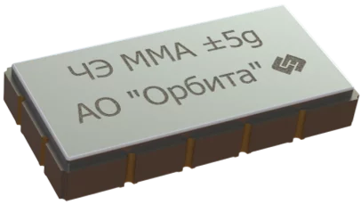 мма1.png