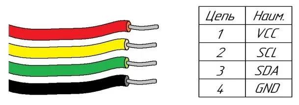 контакты.jpg контакты.jpg